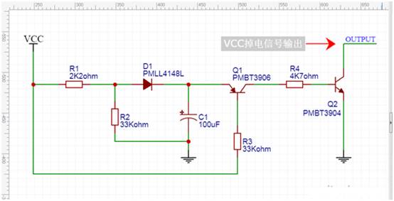 【干貨】非常經(jīng)典的電壓掉電監(jiān)測(cè)電路，你學(xué)廢了嗎？