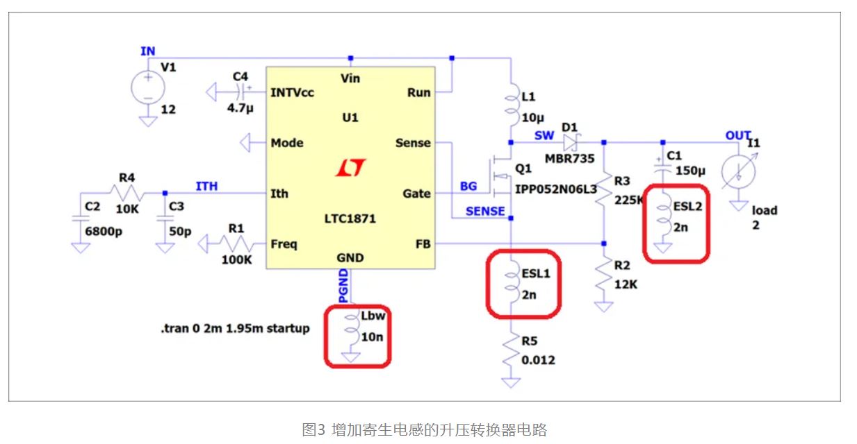 實(shí)例分析穩(wěn)壓器PCB布局帶來(lái)的影響