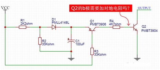 【干貨】非常經(jīng)典的電壓掉電監(jiān)測(cè)電路，你學(xué)廢了嗎？