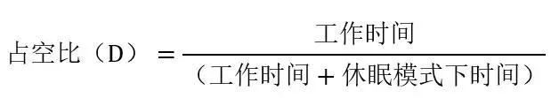 讓IoT傳感器節(jié)點更省電：一種新方案，令電池壽命延長20%！