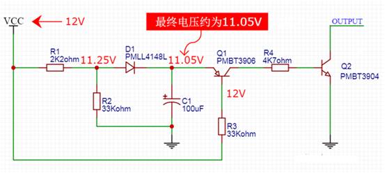 【干貨】非常經(jīng)典的電壓掉電監(jiān)測(cè)電路，你學(xué)廢了嗎？